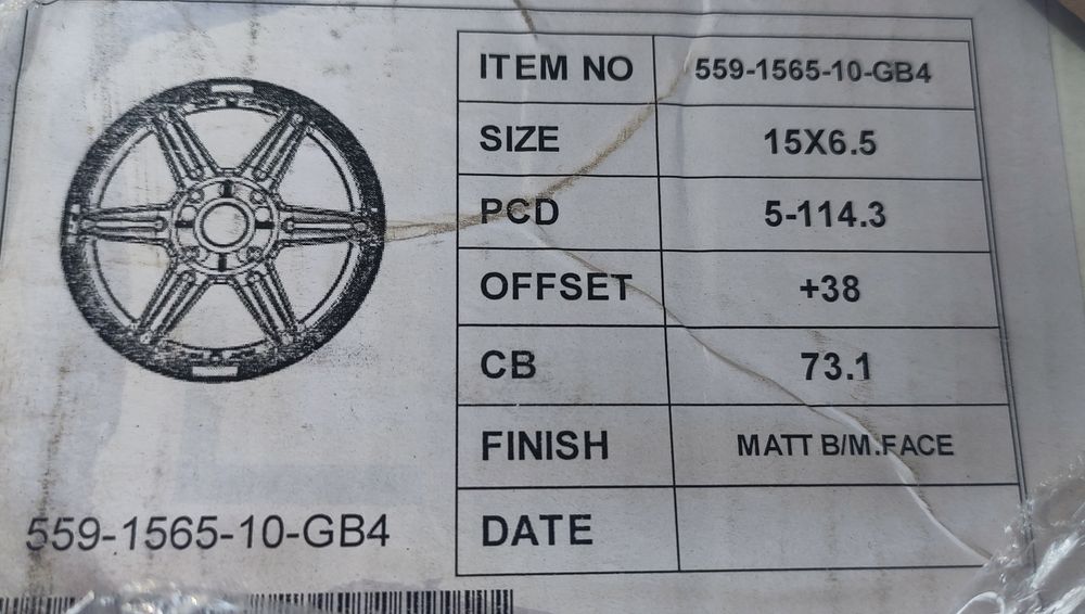 Комплект дисков HTT