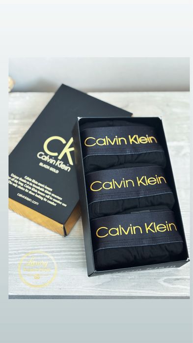 Boxeri barbati bumbac