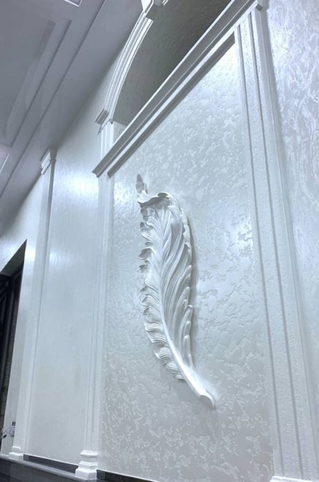 Травертин хизмати