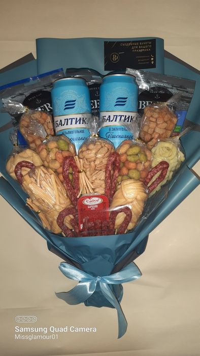 Мужские букеты и боксы