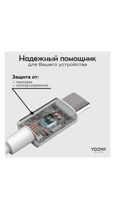 Состояние: б/у, в отличном состоянии.