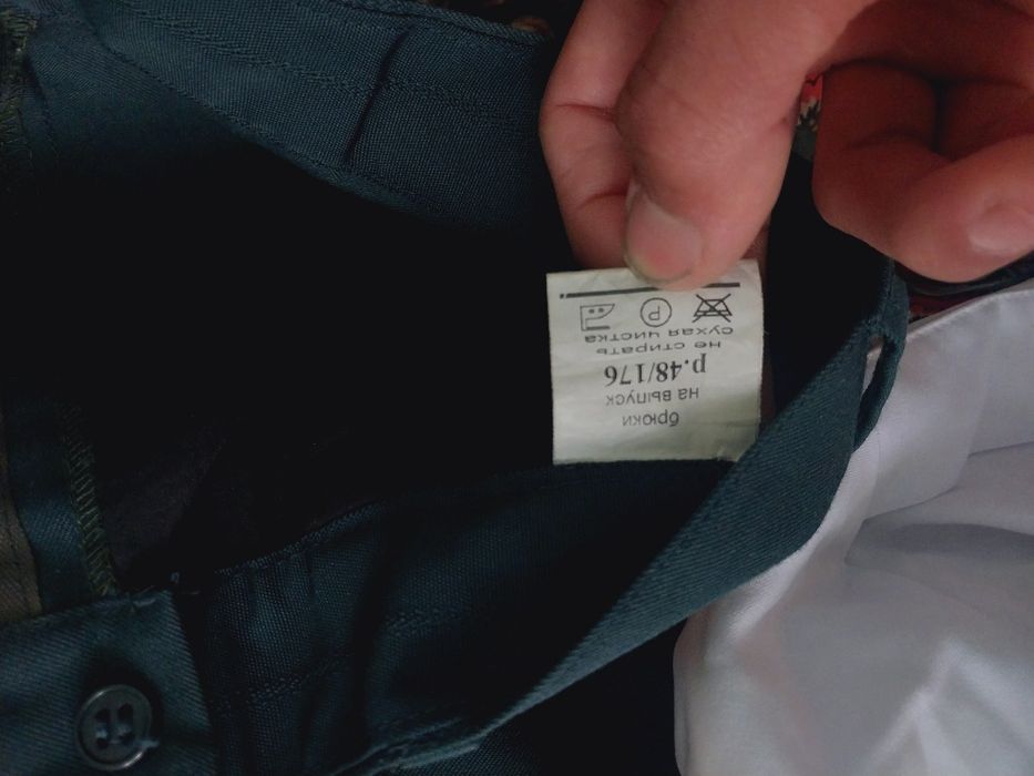 Парадный форма ұлттық ұлан