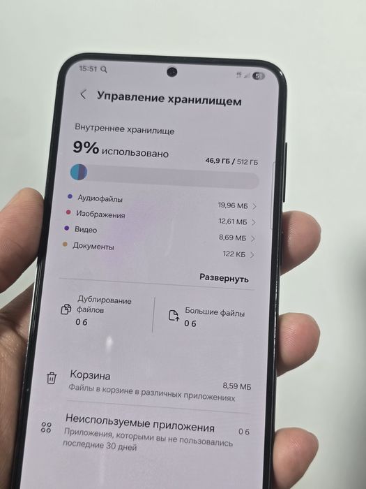 Samsung s23plus 512gb