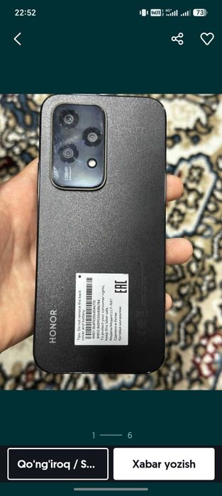 Honor 200 lite 5g