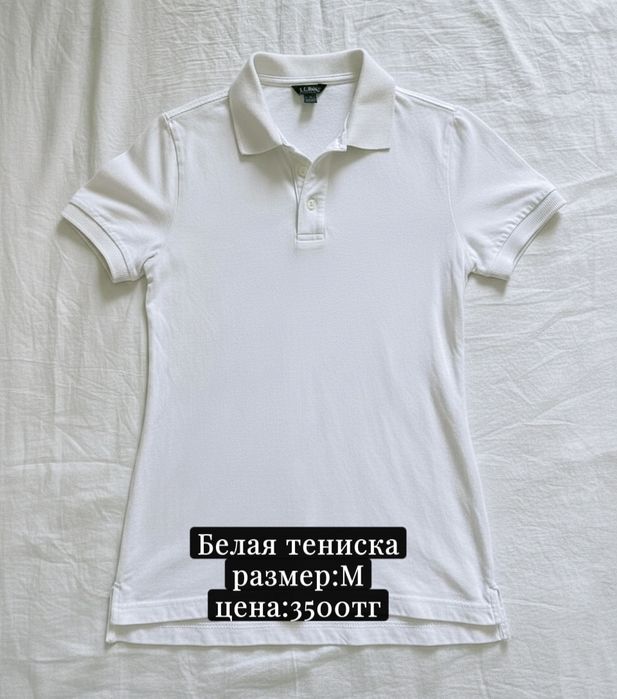 продам белую тениску