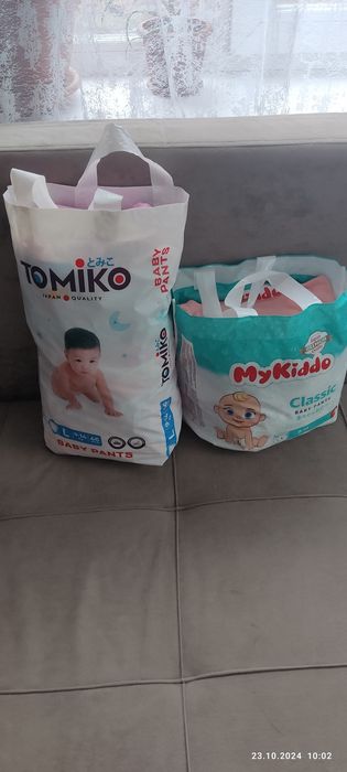 Детское вещи 2 пакета