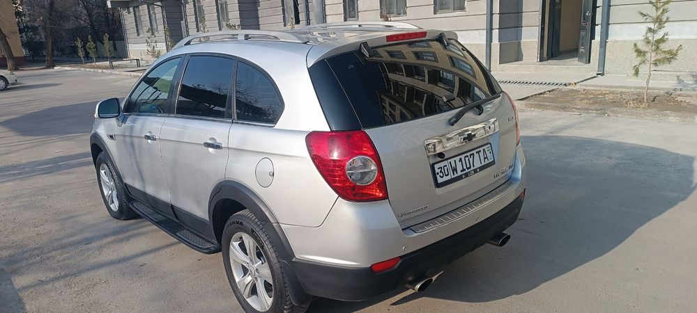 Kaptiva 2012 prapanda