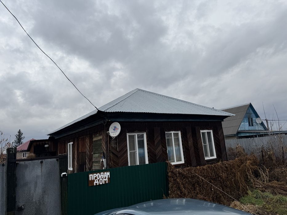 Продам дом. п. Прапорщиково