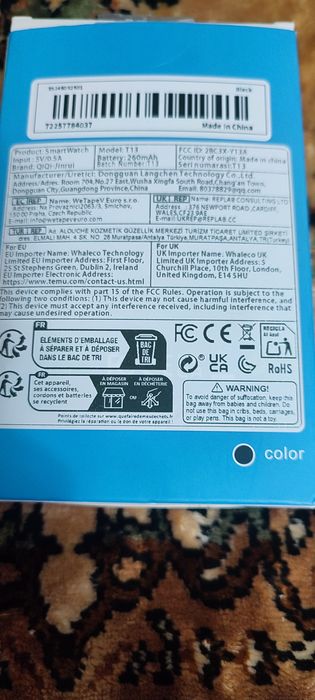 Смарт часы НОВЫЕ