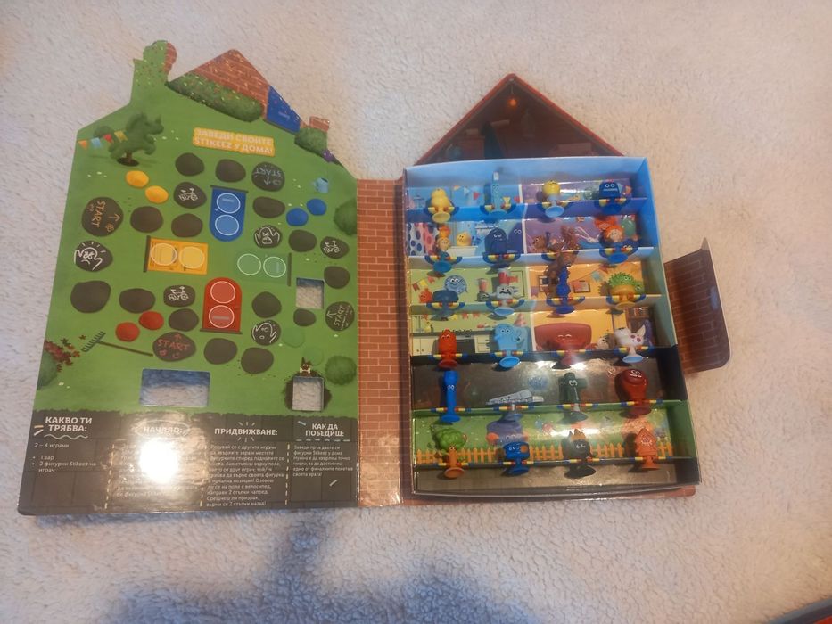 Комплекти от стикита