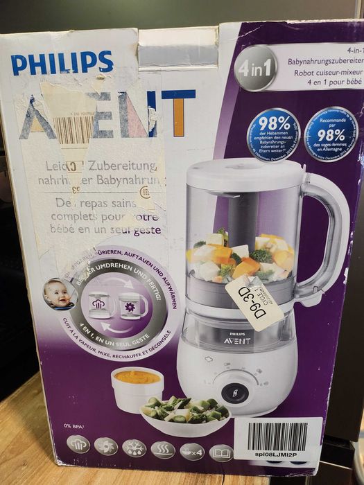 Пасатор Philips SCF883/01 4 в 1, 400W