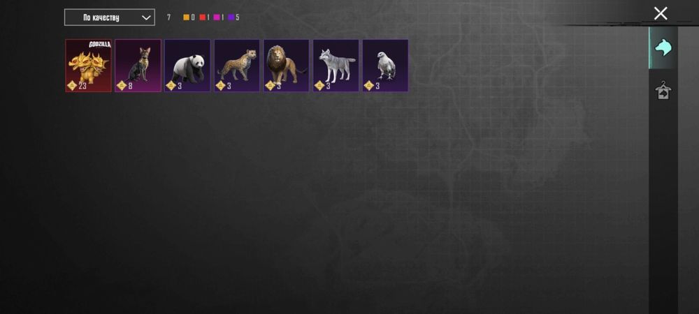 Аккаунт на pubg mobile с пингвином питомец