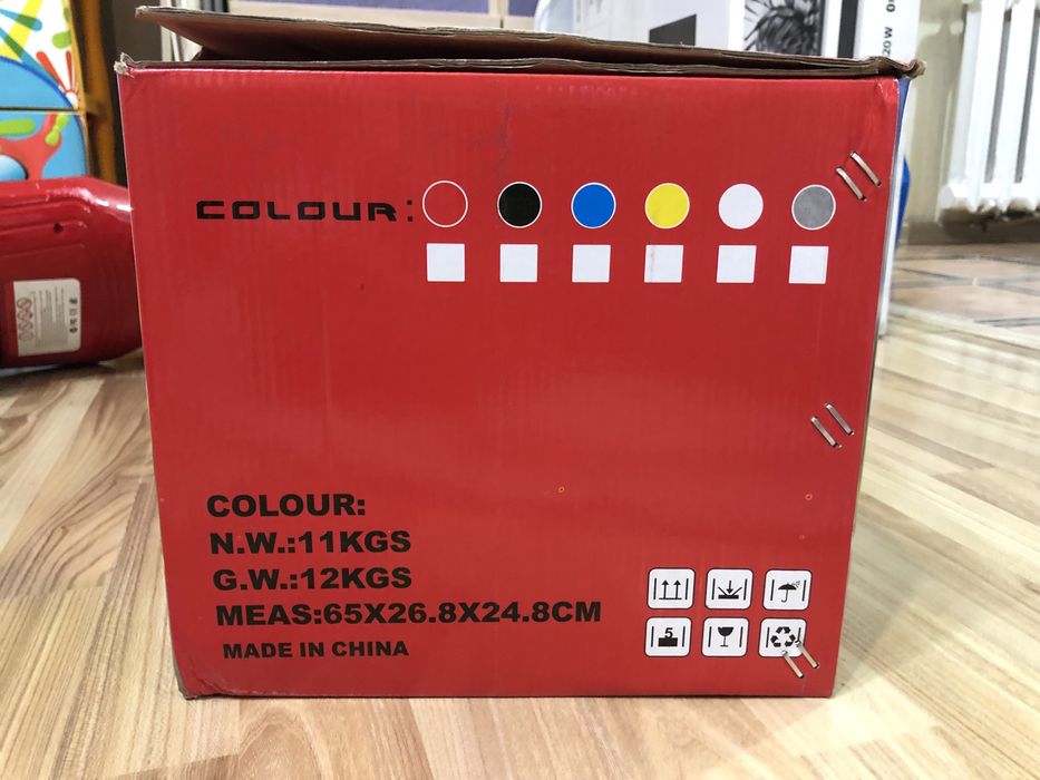 Гироскутер