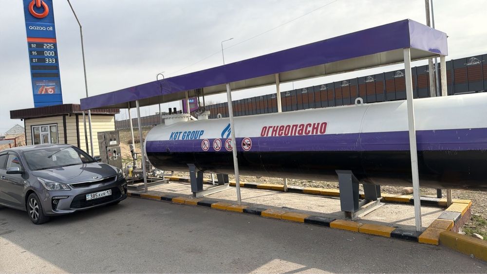 Агзс Туркестан Сарыагаш