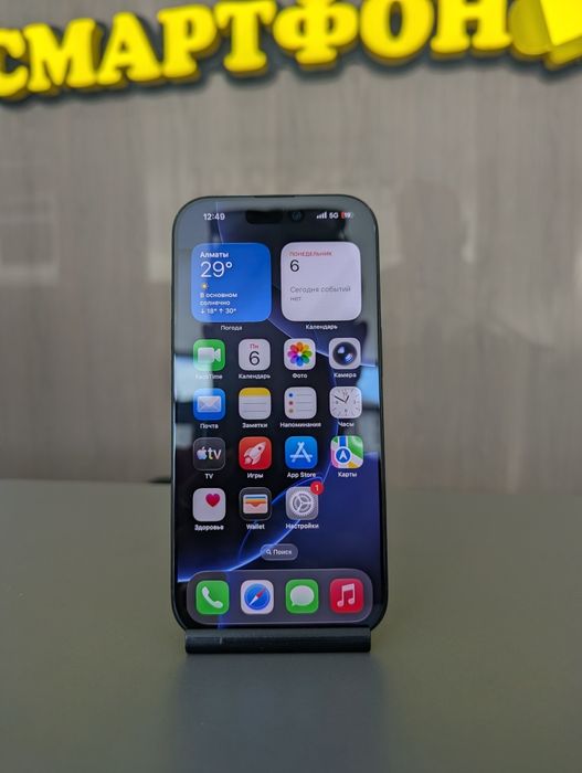 iPhone 16 Pro 128gb 98% | СМАРТФОН