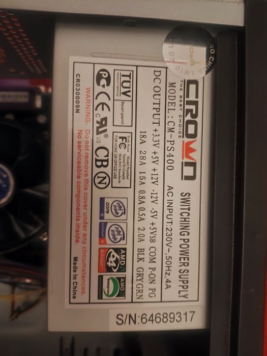 Продам ПК в сборе