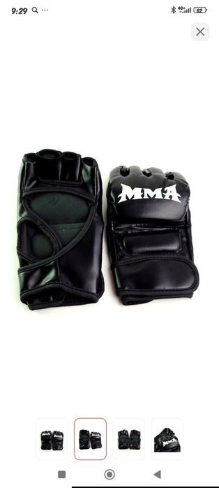 перчатки для мма