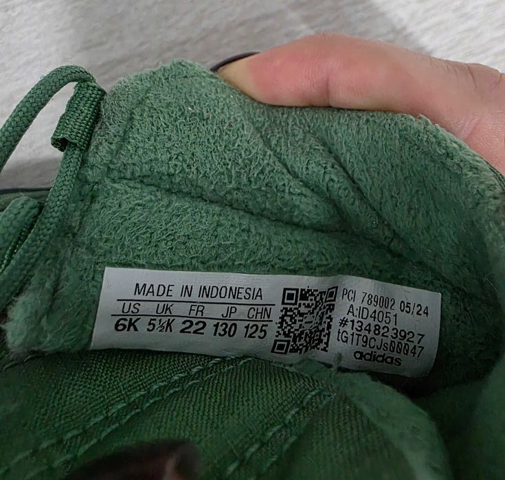 Детски боти adidas