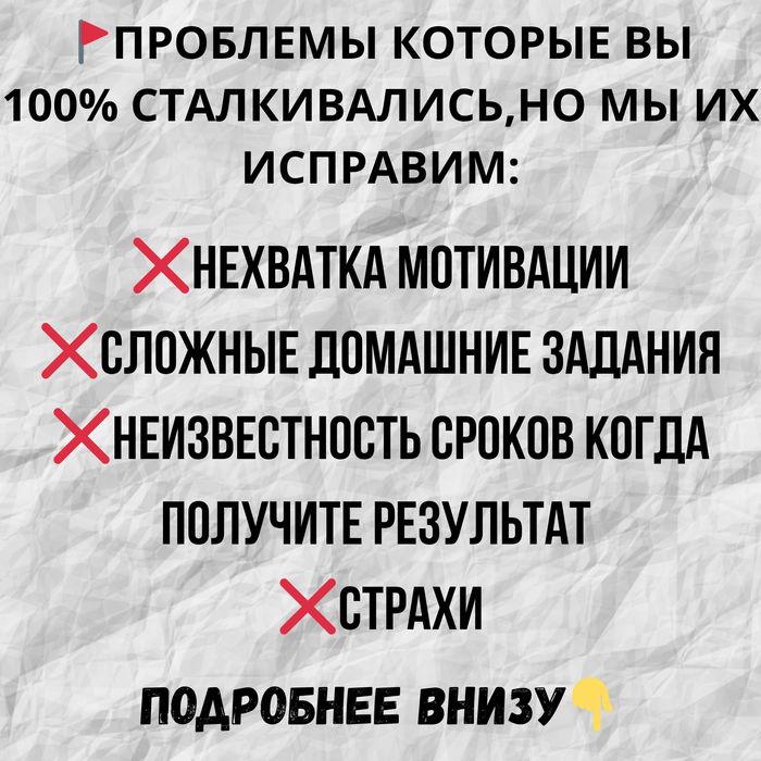 Выучите Английский по Сериалам за 6 Месяцев ГАРАНТИРОВАННО