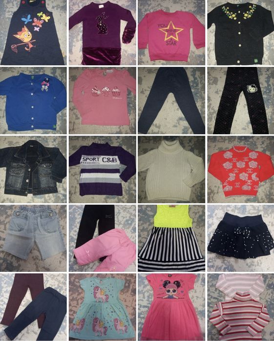 Детские вещи от 2х до 8 лет