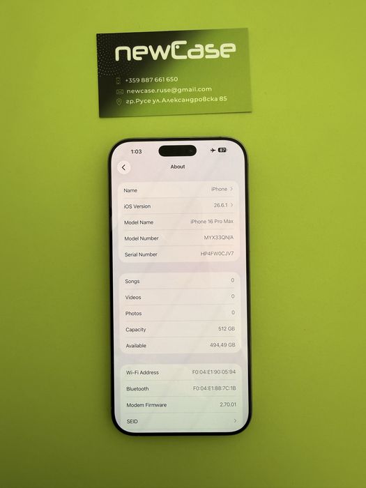 IPhone 16 Pro Max 512 GB