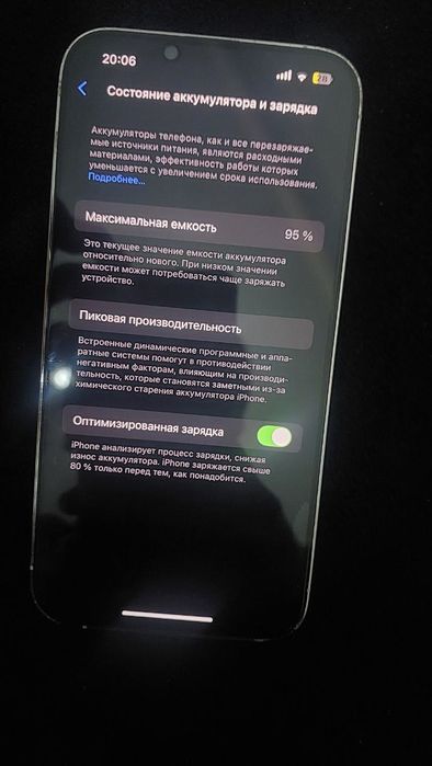 Iphone 13 Pro Ideal holatda