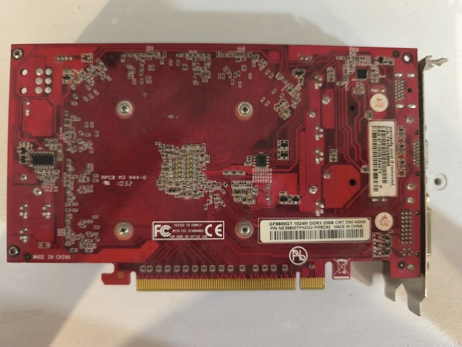 Видеокарта Palit GeForce 9800 GT 1GB GDDR3