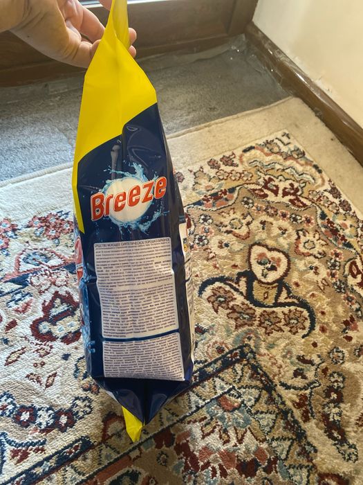 стиральный порошок автомат бельгии