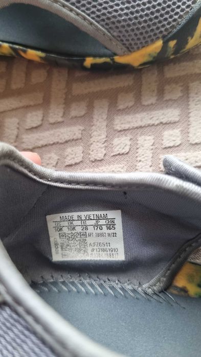 Обувки за спортове Adidas