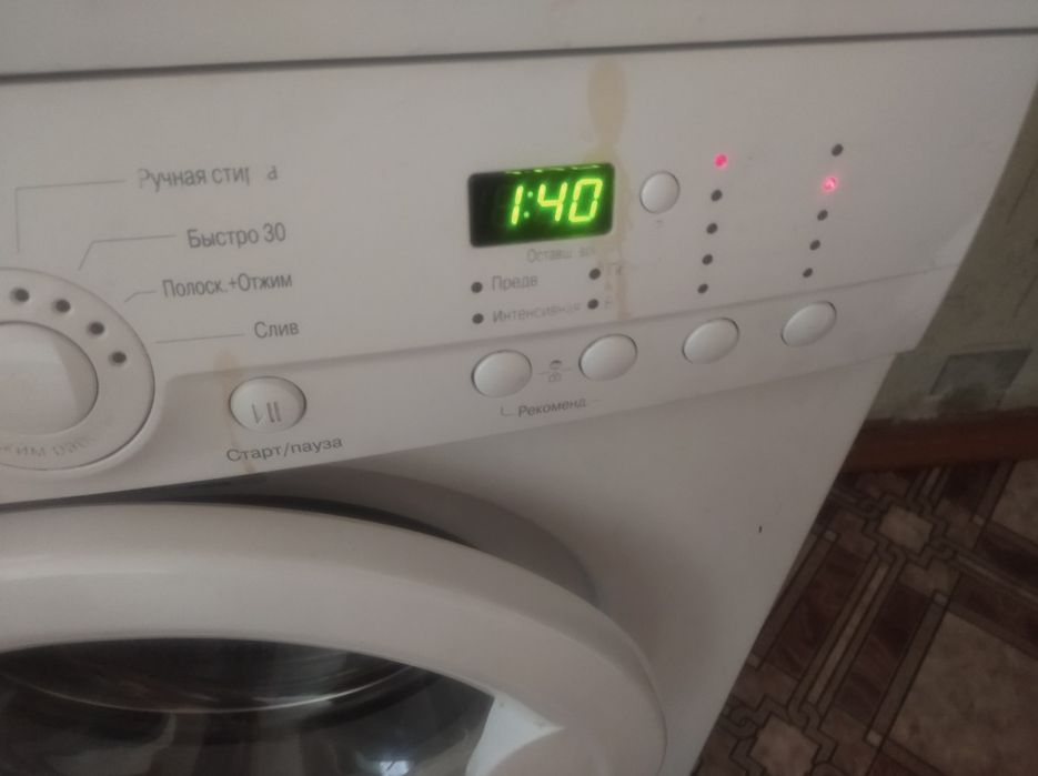 Продам стиральную машинку LG