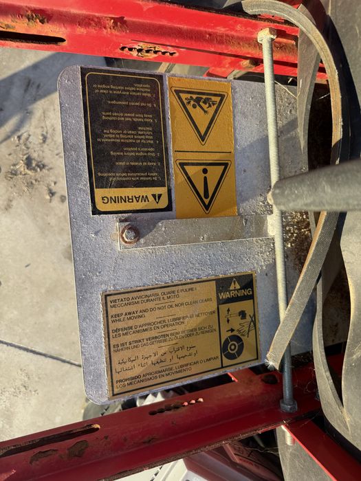 Разпръсквач за Сол и Пясък