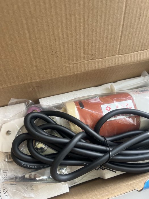 Электроножницы.