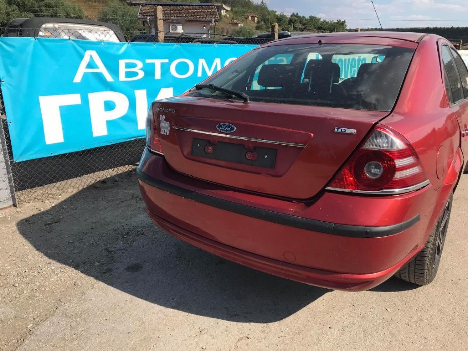 Ford Mondeo 2.0 tdci