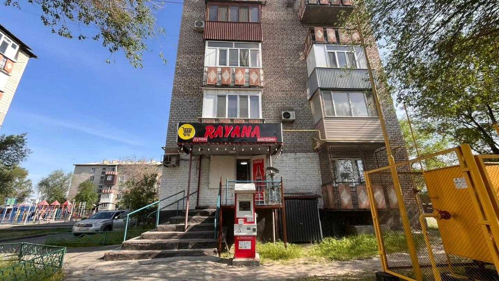 продажа магазина