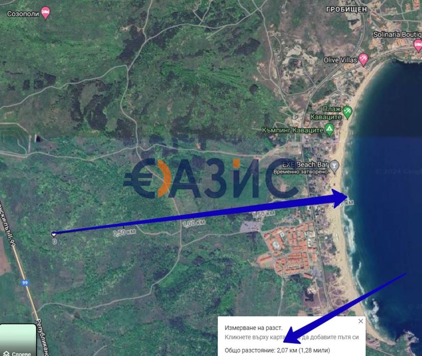 Парцел Земеделска земя, Созопол, България, 1141 кв. м,