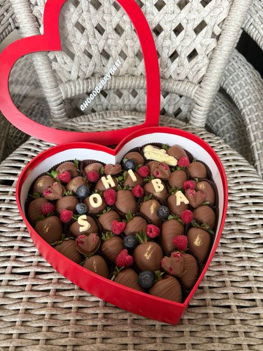 Sovgalar uchun qulupnayli shokolad
