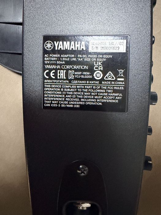 Гитара yamaha ямаха