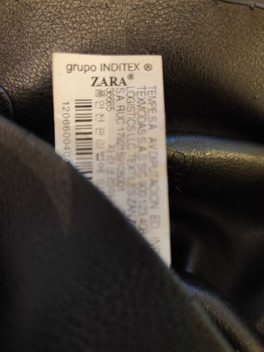 Раница дамска Zara