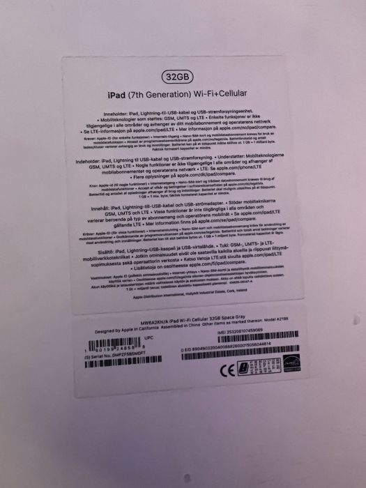 Ipad 7 поколение 32 гБ