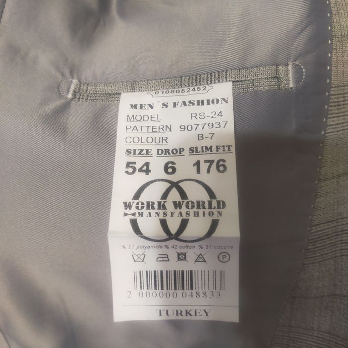 Костюм тройка турецкий