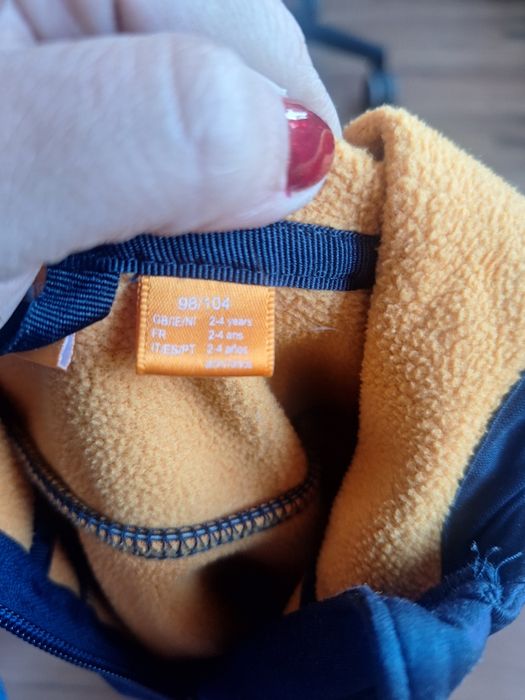 Детско софтшел яке / шушляков елек