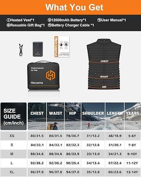 Детски отопляем елек с батерия 7.4V 12000mAh, 5 зони, 3 нива, S размер