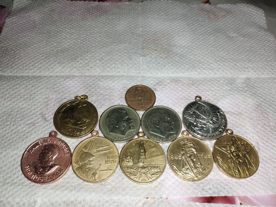 Советский танга ва орденлар сотилади