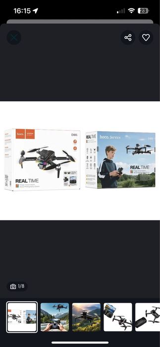 Дрон для видео качества хорошие