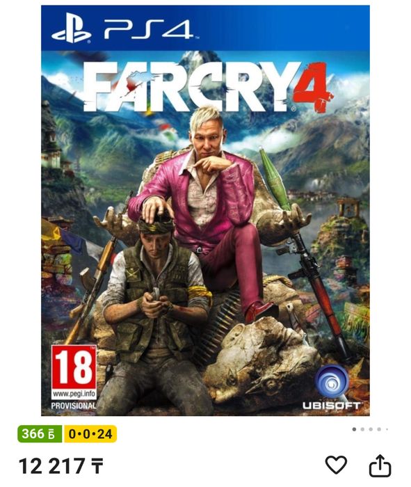 Продаю новый PS5 SLIM EAC 1TB дискавой