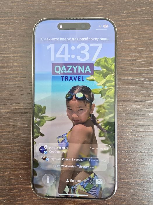 Айфон 16 про, 1 ТБ