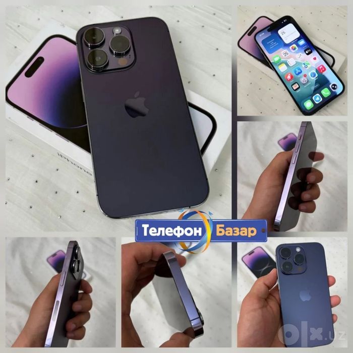 Iphone 14 Pro (256/79) Deep Purple