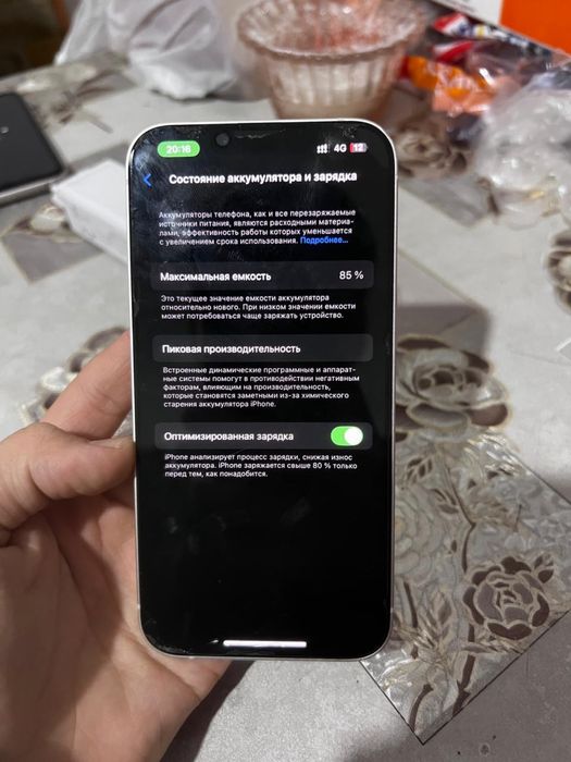 Iphone 13 с гарантий