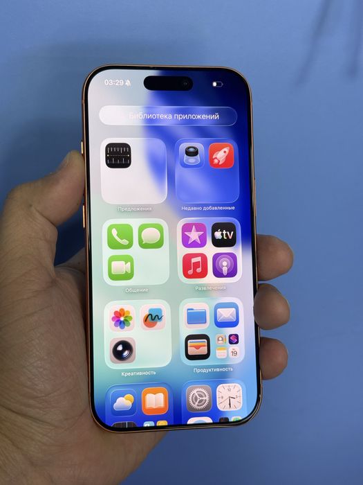 iphone 17 pro 512gb E -sim