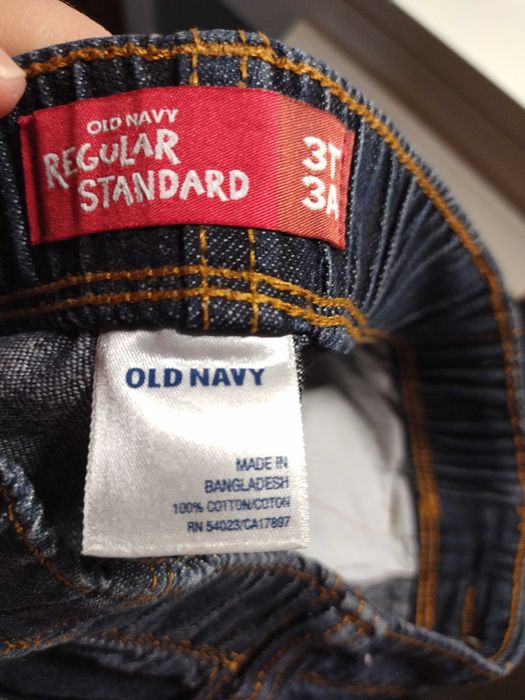 Детски панталони